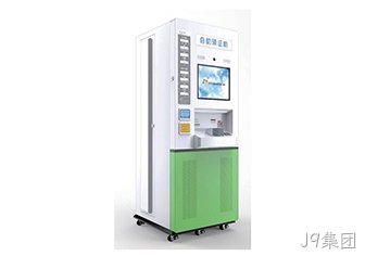 自助发卡设备
