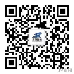 微信图片_20191220101711
