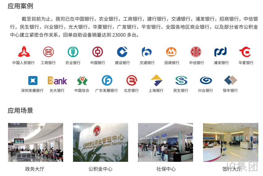 QQ截图20181015145928 QQ截图20181015145928